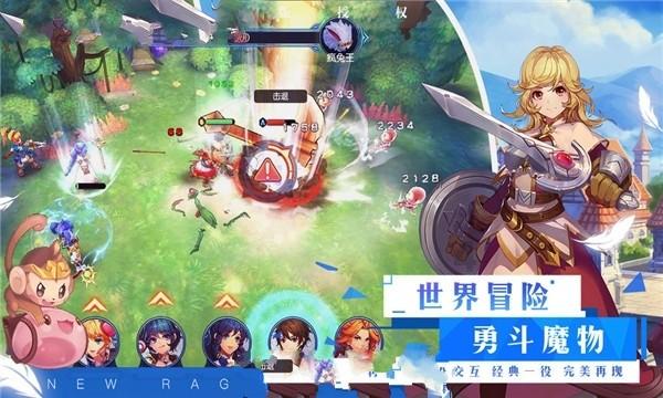 萌萌大眼公主